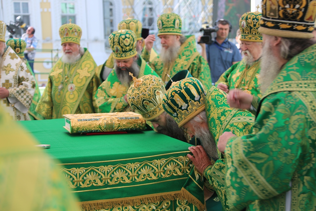 День празднования обретения мощей преподобного Серафима Саровского